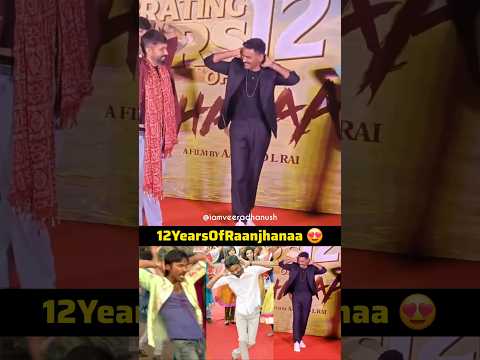 #Dhanush Dance - Raanjhanaa 😍 Kundan Signature Step 🕺👌 #hooksteps #trending #shortsfeed #viralindia