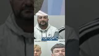 Говорящий Попугай Сдал Всю Банду