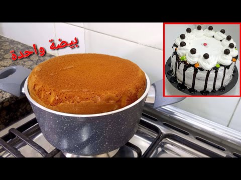 قولي وداعا للفرن وللمقلاة وبلا قوة المكونات بلا مايضيع وقتك فطياب الكيكة 💪 أسهل وأروع حلوة لاكريم