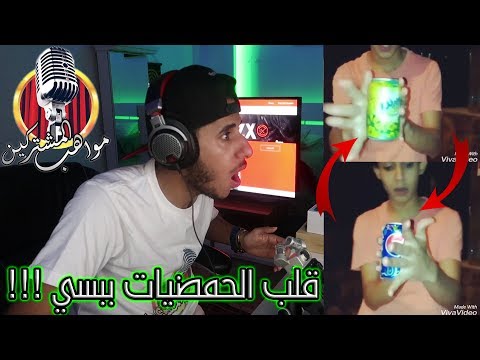 #7مواهب المشتركين | موهبة السحر !!!