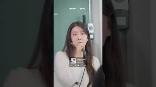 金琳在中韓交流會演唱《看著我的眼睛說》 #oubamusic