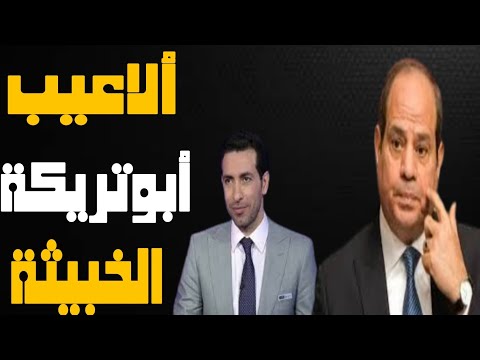 بعد وقف إطلاق النار، محمد أبوتريكة يواصل تجاهل مصر ويرسل بهذه الرسالة إلى أهل غزة؟! | حسين مطاوع |