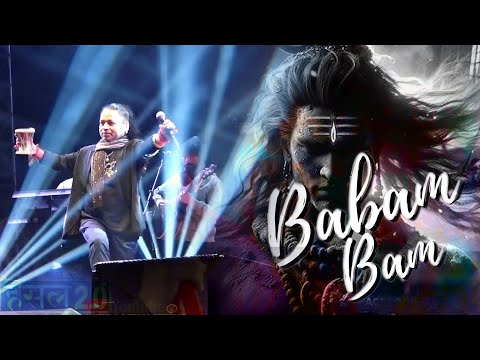 Babam Bam  | Kailash Kher|Official Video | Kailasa Jhoomo Shiv Shiv Shankara || Bhole Baba Song 2025