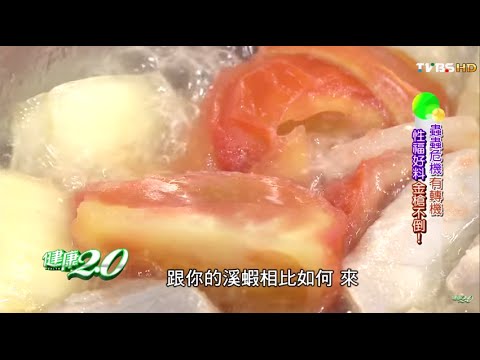 男人怎麼吃女人會性福 飲食建議 健康2.0