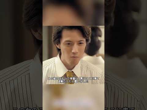 男は、継母が肉入りと肉無しの二つの鍋で料理を作っているのを見つけた。#shorts #comentarios