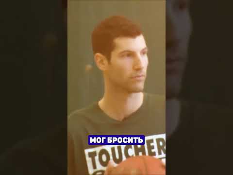 ТЫ БЫ СМОГ ОБЫГРАТЬ ИГРОКА НБА 1 НА 1?