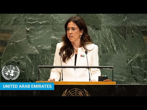 YouTube video thumbnail: United Arab Emirates - Minister of State Addresses United Nations General Debate