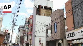 YouTube video thumbnail: Prime Minister Takaichi Says Earthquake has Struck Northern Japan