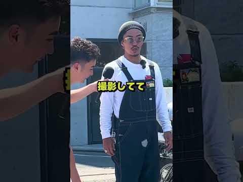題名 : 僕はお金持ちの付き人【来年映画化&小説化決定】【お金持ちの付き人】#フォロおごチャレンジ #shorts
