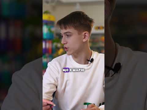 А ти колись приховував свої хороші оцінки? 🤔 #shorts #канцелярія #zibi #школа #навчання #school