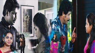 நண்பனுக்கு தெரியாமல் அவனோட பொண்டாட்டிய கெஸ்ட் ஹவுஸ் கூட்டிட்டு போறான்..! | TAMIL MOVIE SCENES |