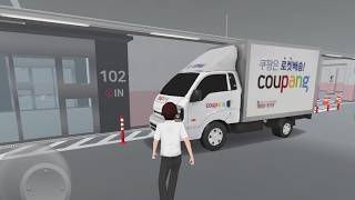 Delivery to the 3rd floor of the apartment underground parking lot!