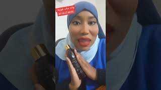 سر من اسرار علاج الكلف والحبوب و اثار الحبوب و اخيرا برومو في الباك ديال الوجه لأول مرة وأخر مرة