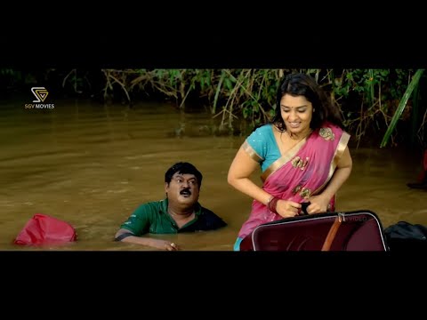 ಸಾಫ್ಟ್‌ವೇರ್ ಗಂಡ Latest Kannada Comedy Movie 2014 - Jaggesh Kannada Movies