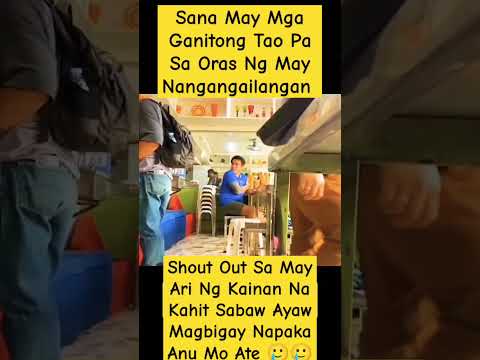 Pag Bumili Ka Ng Kanin Bawal Daw Humingi Ng Sabaw Ate Naman Oh Buti Andyan Si Kuya #viral #blessed