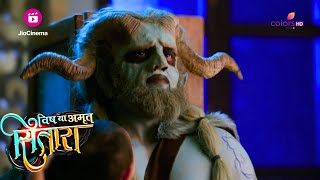 Viraj हो गया बेकाबू  | VIsh Ya Amrit Sitaara | विष या अमृत सितारा