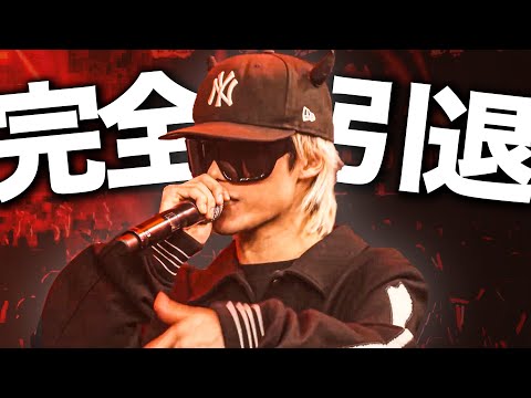 【完全版】ピラフ星人が残した神バース集