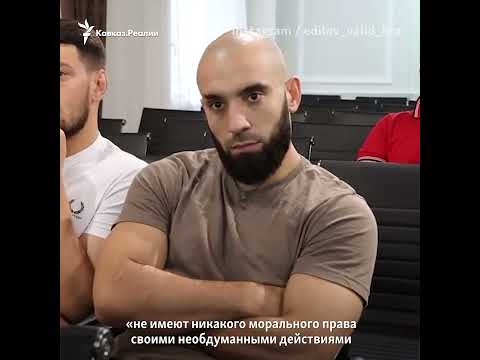 Чеченские спортсмены попали под цензуру #shorts