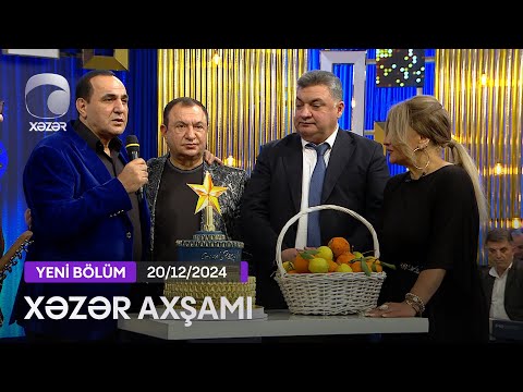 Xəzər Axşamı - Cavad Rəcəbov, Manaf Ağayev, Namiq Məna, Taleh Hüseynov 20.12.2024