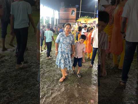 কাদার মধ্যে মেলায় গিয়ে কি হলো #shorts #vlog #bengalivlog