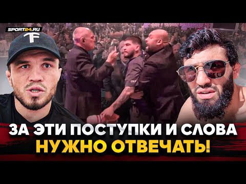 ЦАРУКЯН и НУРМАГОМЕДОВ: доминация МАХАЧЕВА, ответ ХАСБИКУ, потасовка с ДЭНИСОМ / Перед UFC Катар