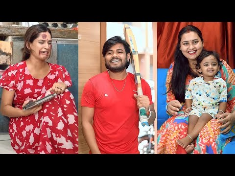 Cute Couple Love Story Video || Short Film / #shortfilm #video #love