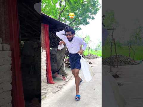 Sunday के दिन स्कूल 😱 Upboyraj Comedy 🤣😜 @YouTube #upboyraj #trending #funny #comedy #shorts #uff