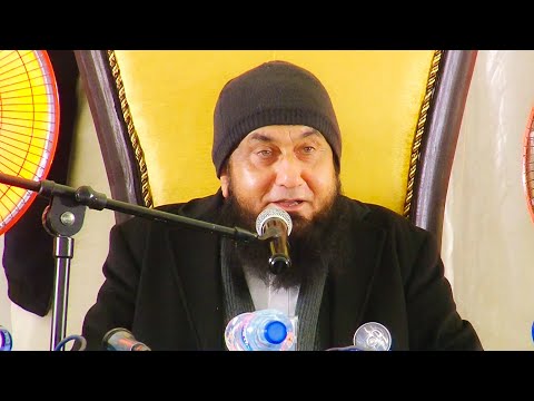 🔴 Live  I Molana Tariq Jamil Latest Bayan at Taji Khokhar's House | 07 Jan 2022