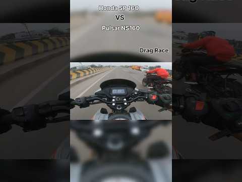 Honda SP16 Vs Pulsar NS160 Drag Race #shorts #biker #trending #viral #hondasp160 #n160 #dragrace