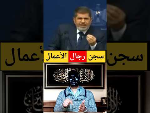 فضيحة السيـسي بجلاجل