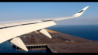 Finnair A350-900 | Helsinki ✈️ Tokyo Haneda | Safety, Takeoff, Inflight & Landing