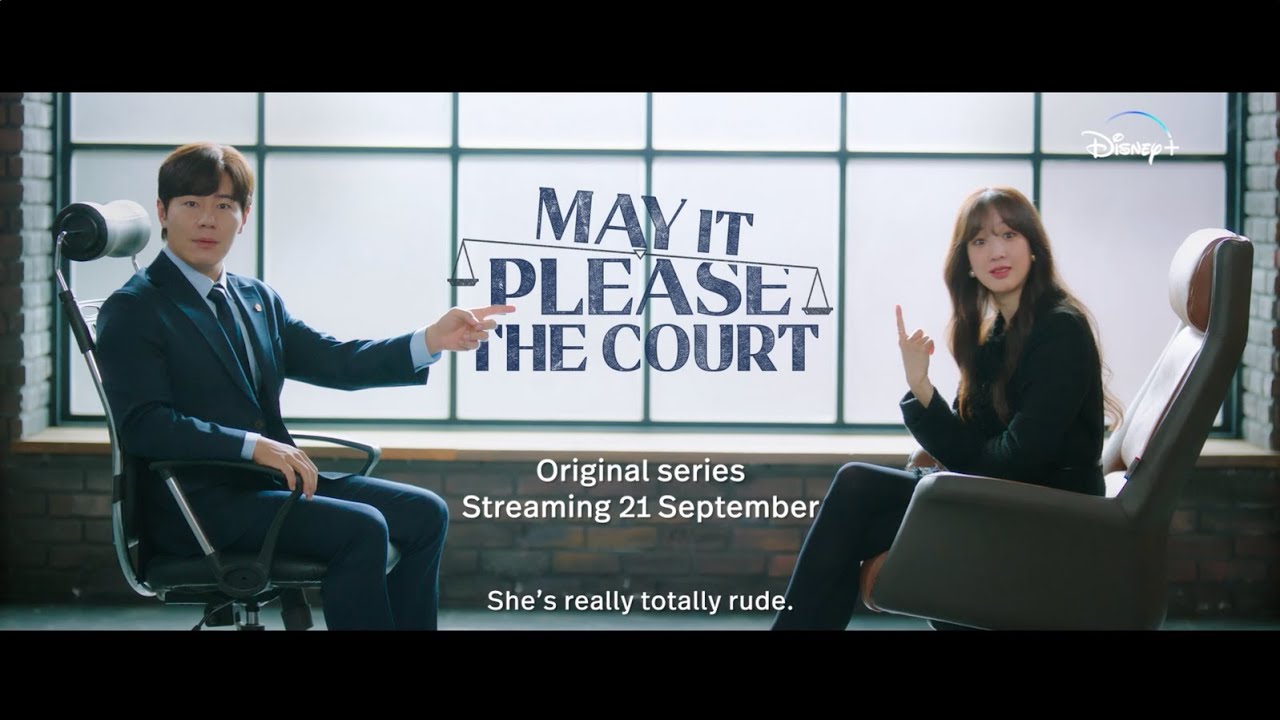 May It Please the Court Vorschaubild des Trailers