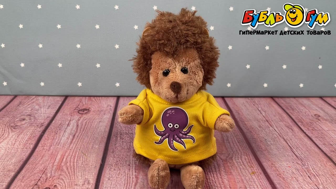 Игрушка мягкая Orange Toys ежик в желтом костюме Колюнчик 15см - видео