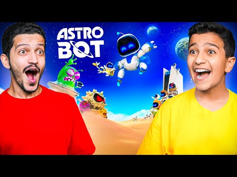 تحدي أكثر شخص ينقذ الروبوتات هو الفائز Astro Bot !