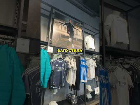 Футболку "Реал Мадрид" разработал фанат.