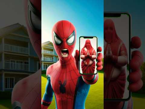 Spiderman ko Ghunghat Wali Aurat bhej rahi hai Video ! Kon hai ye Ghunghat wali aurat ? #shorts