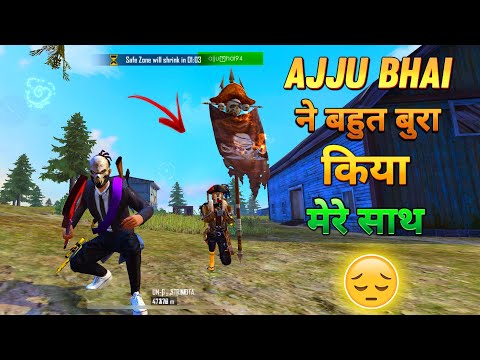 RED CRIMINAL, BUNNY BUNDLE & AJJU BHAI BUNDLE SHOW ME EMOTE | Ajju bhai ने दोस्त बनाकर धोखाधड़ी की 😞