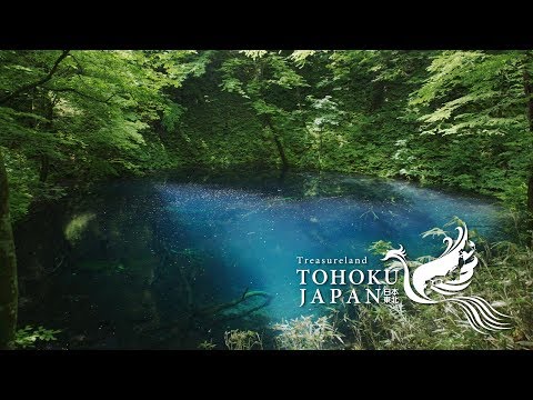 Fresh Green in Tohoku, Japan 4K (Ultra HD) - 東北の春| JNTO