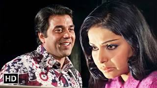 Pal Pal Dil Ke Paas | Black Mail (1973) | Kishore Kumar | Dharmendra, Rakhee | 70s Superhit Songs