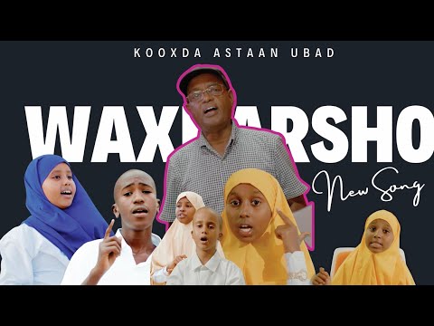 Heestii Waxbarasho || Sayid Khalifa || Kooxda Astaan Ubad 2024.