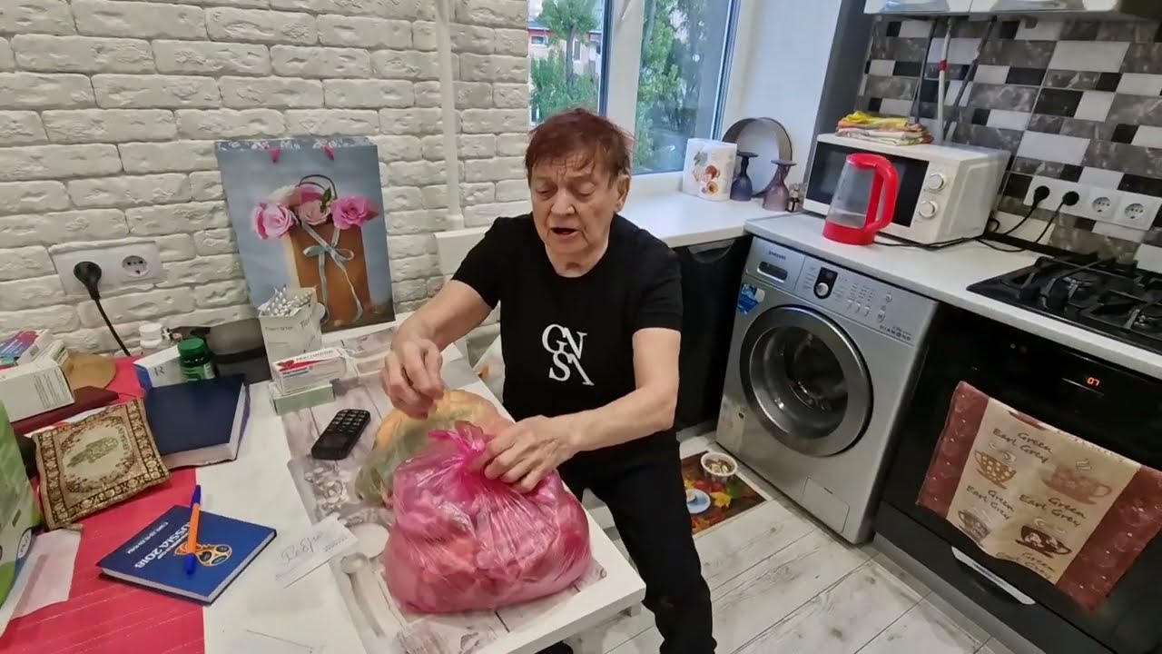 Посылка из нидерландов