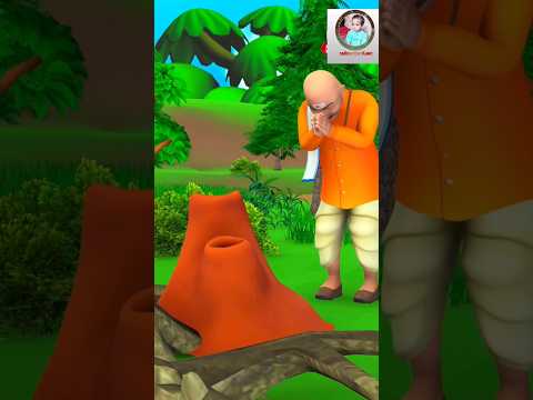 नाग देवता और पंडित जी पाठ 1