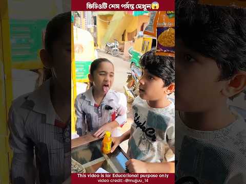 āĻāϞāϏāĻŋāĻĢāĻž āĻŦāϞā§āĻā§āϰ āϏāĻžāĻĨā§ āĻāĻāĻž āĻāĻŋ āĻāϰāϞđąmini wood toy - woodworking art skill / hand crafts#trending #shorts