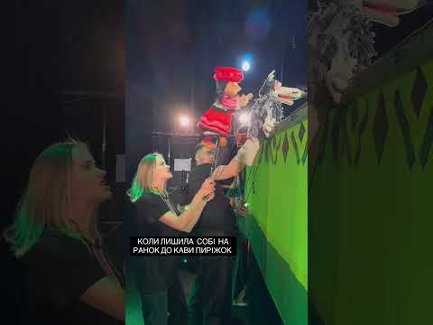 11 листопада 2025 р.