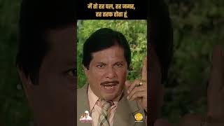मैं तो हर पल, हर जगह, हर तरफ होता हूं | Sai Vichar