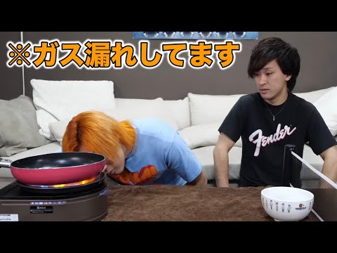 【ガチ身の危険】放送事故集【東海オンエア】