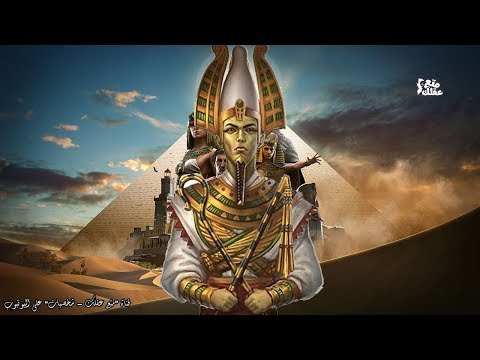 الملك مينا مؤسس مصر  | ملك الارضين, صاحب التاجين نسر الجنوب وثعبان الشمال !