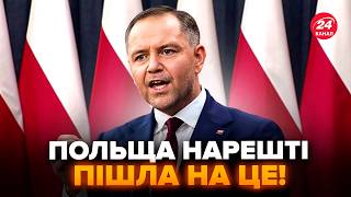 ⚡ВСЕ! Польща ухвалила ЕКСТРЕНЕ РІШЕННЯ через АТАКИ РФ! Радикальний УДАР ДЛЯ Москви. Що вирішили