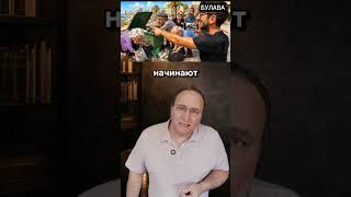 Загадочный русский самокопание которое превращает успех в нищету