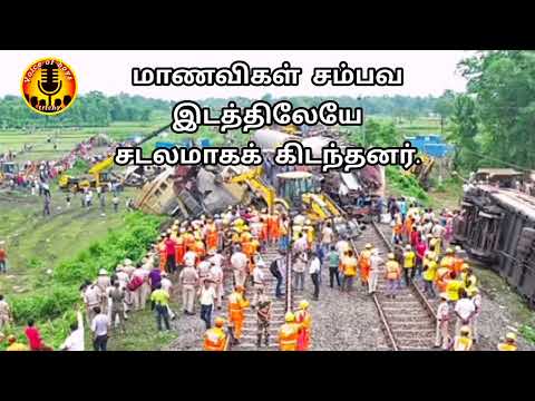 கடலூர் மாவட்டத்தில் மாணவ மாணவிகள் 😭😭😭😭😭